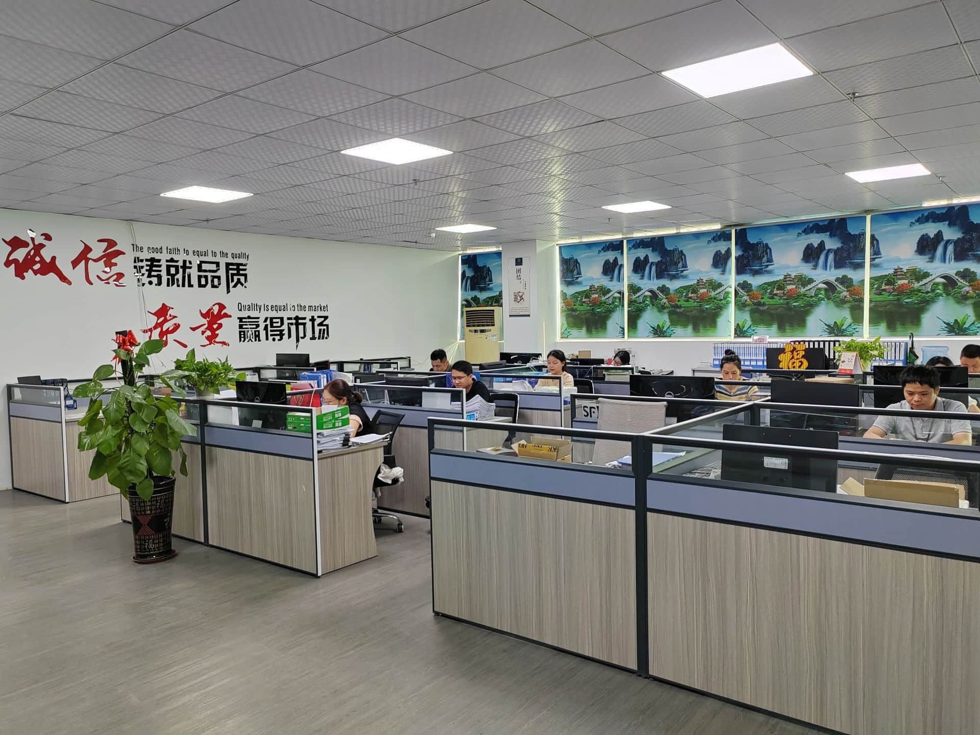 REAKO TECHNOLOGY CO., LTD.