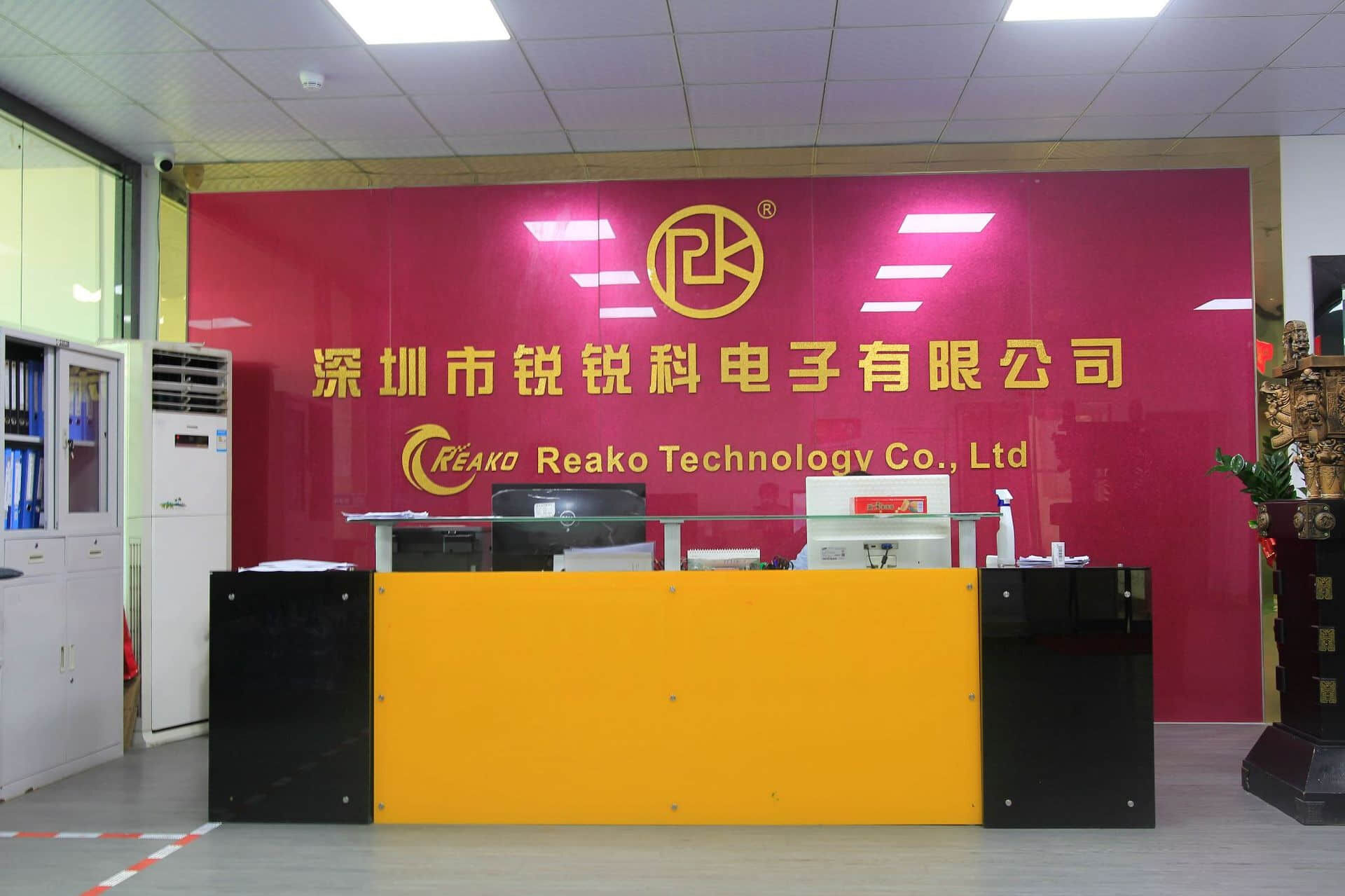 REAKO TECHNOLOGY CO., LTD